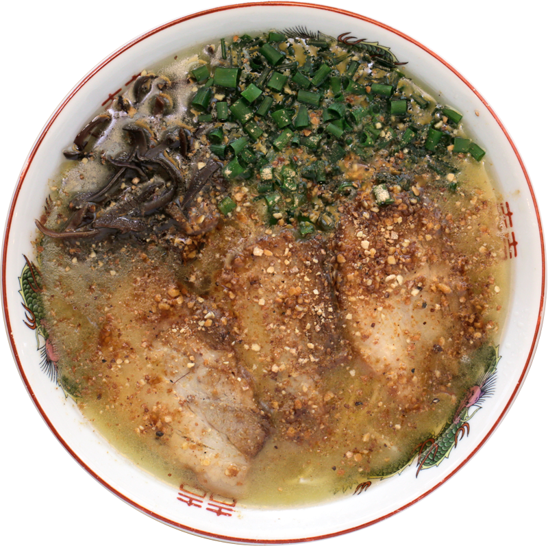 天外天 本店 1枚目