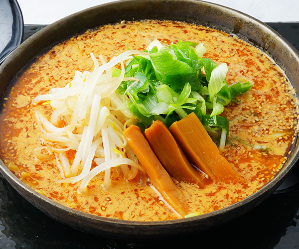 麺屋 蔵人 1枚目