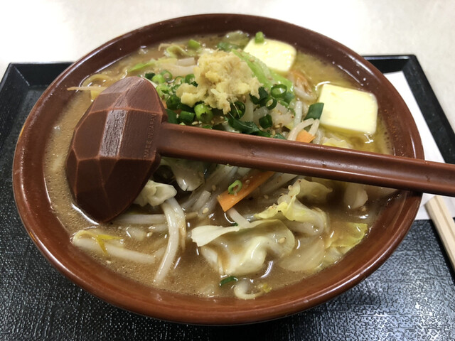 金龍軒 1枚目