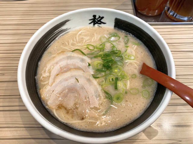 柊