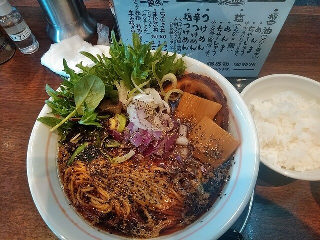 まっくうしゃ 1枚目