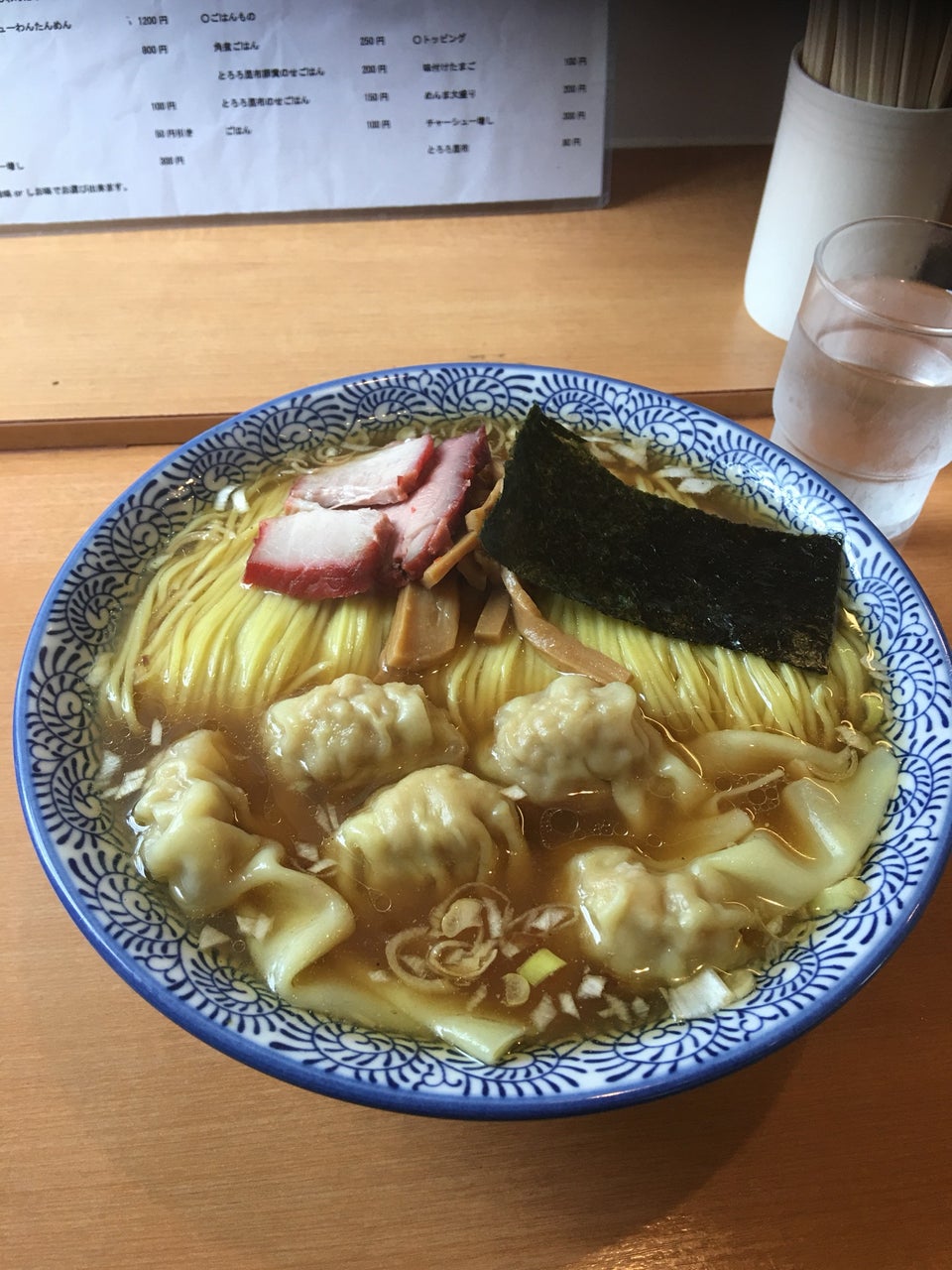 支那そば かでかる 1枚目