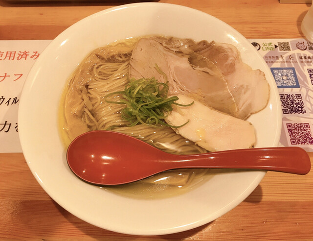 自家製麺 竜葵 1枚目