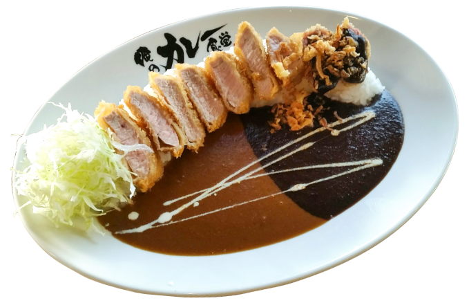 俺のカレー食堂 輪 1枚目