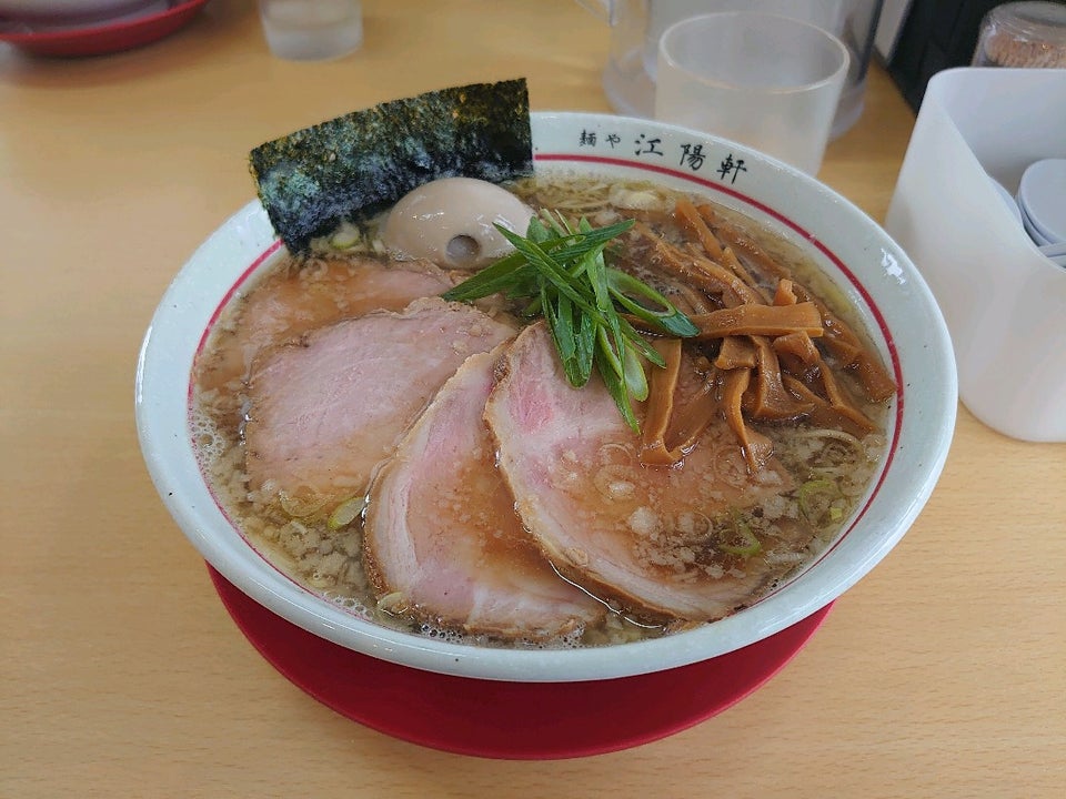 麺や 江陽軒 1枚目