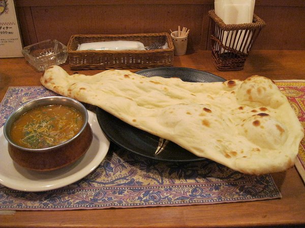 RAJU 草津店 1枚目