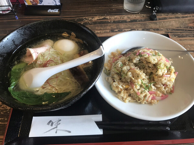 らーめん工房 海 1枚目