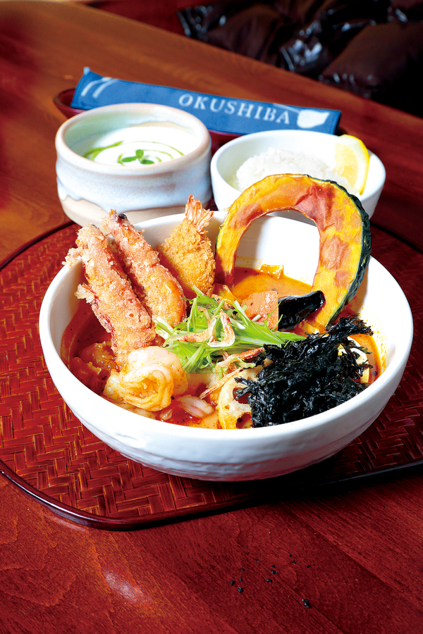 奥芝商店 八王子田代城 1枚目