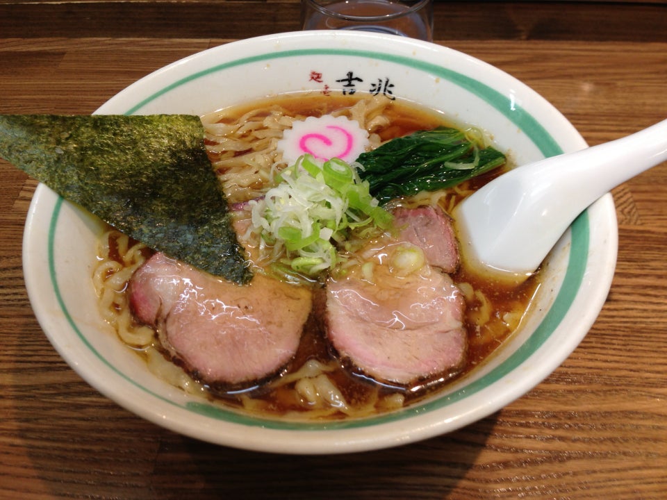 麺壱 吉兆 1枚目