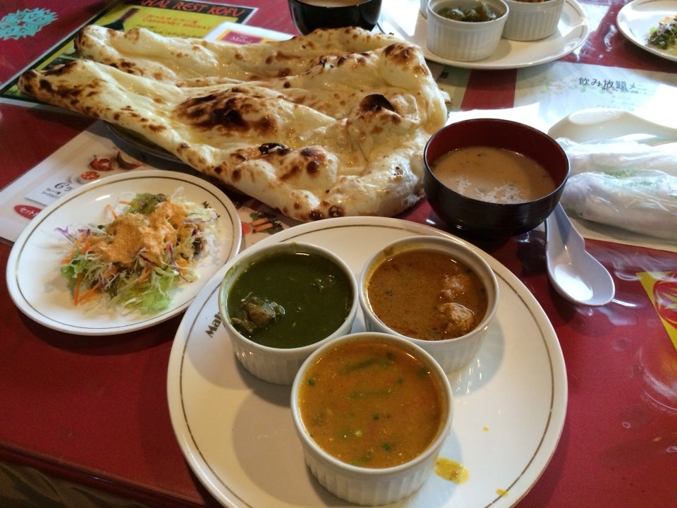 ニューマハール