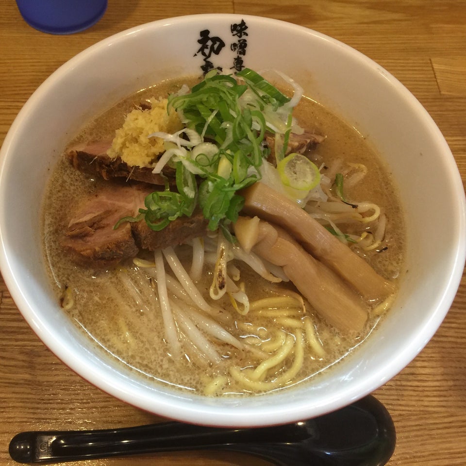 初志貫徹