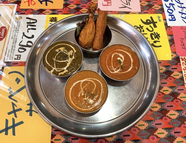 印度キッチン 1枚目