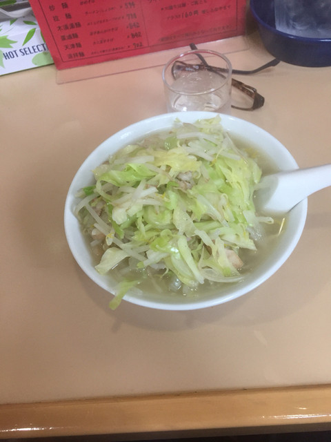 塩山館食堂 1枚目