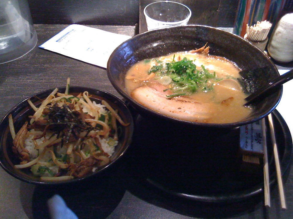 麺屋 風火 草津元店 1枚目