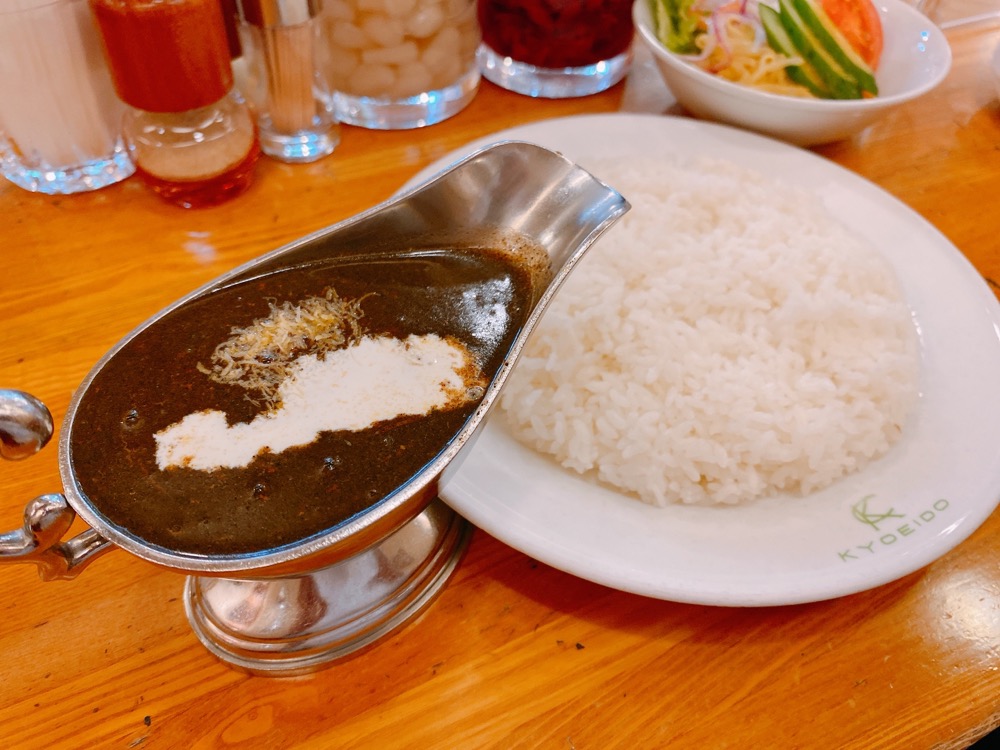 スマトラカレー 共栄堂 1枚目