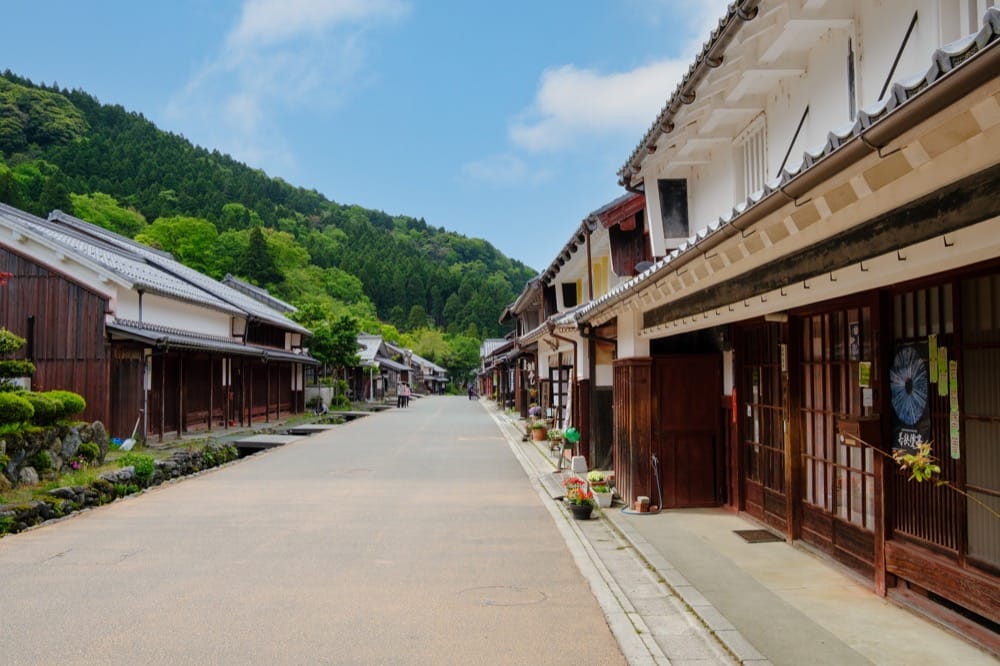 熊川宿