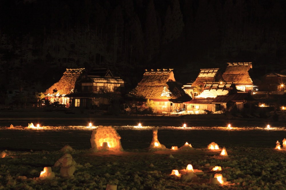 美山かやぶきの里 6枚目