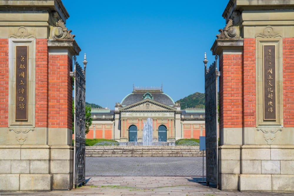 京都国立博物館 10枚目