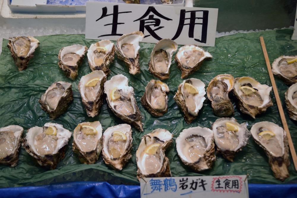 岩ガキ