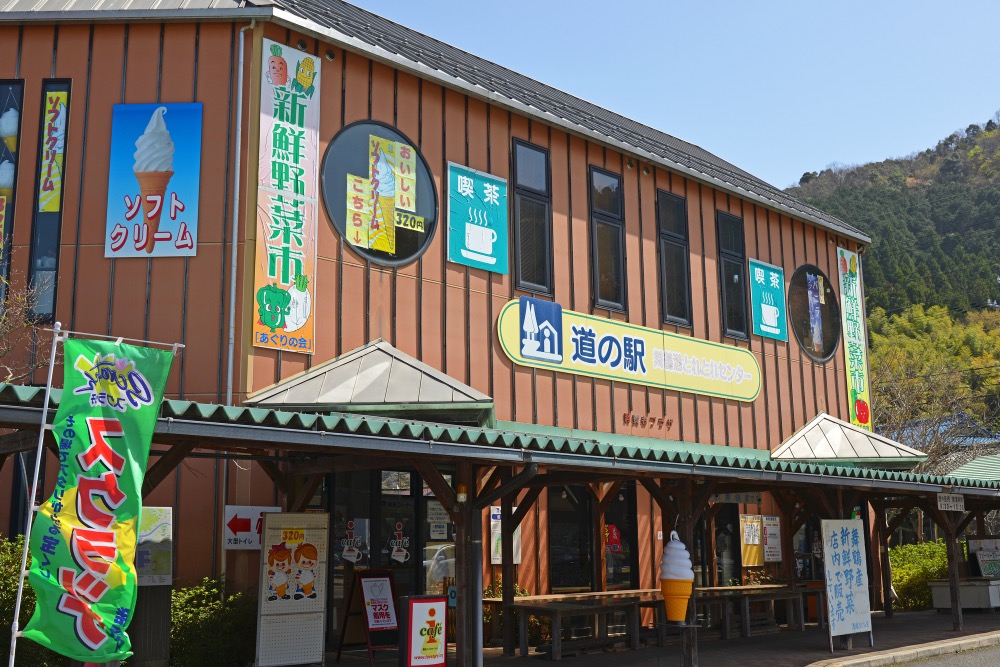 ファーマーズマーケット・カフェ