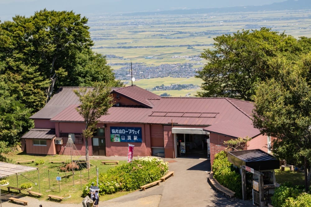 弥彦山