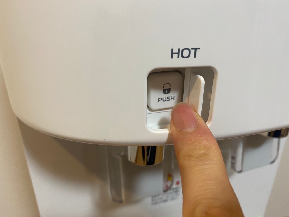 ウォーターサーバーのチャイルドロック