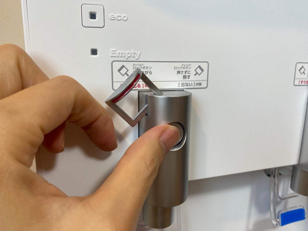ウォーターサーバーのチャイルドロック