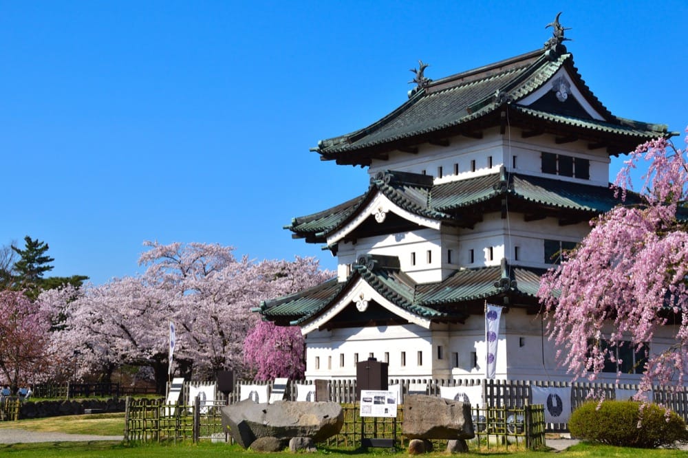 弘前のイメージ