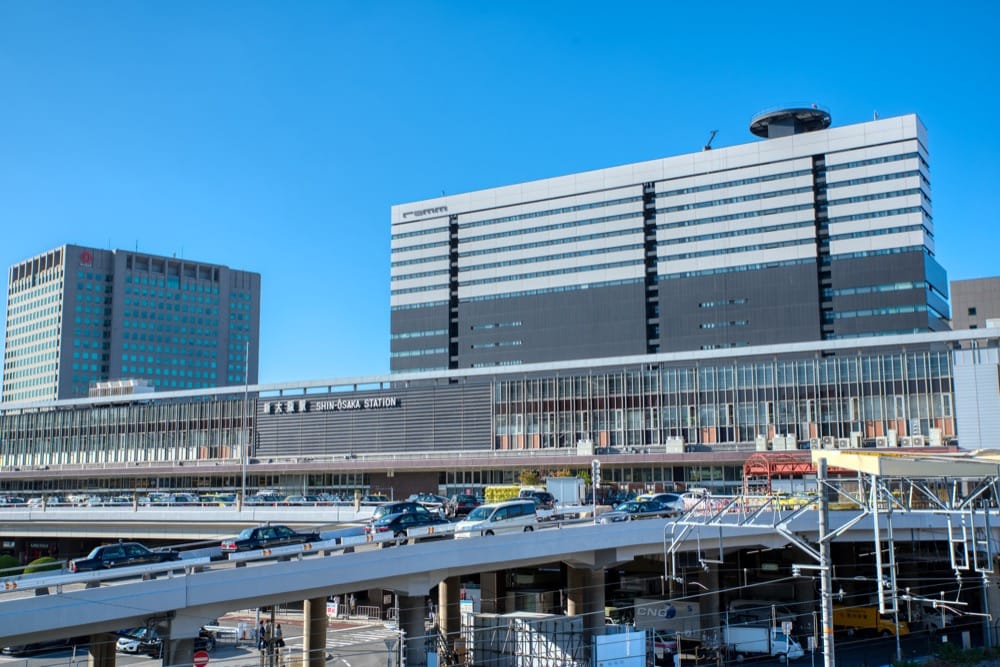 新大阪のイメージ