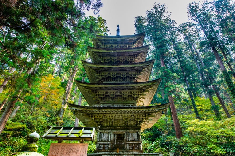 鶴岡のイメージ