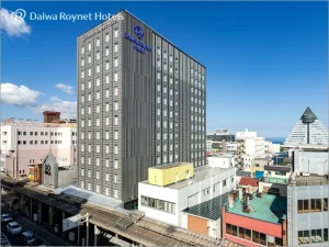 200室以上の大型宿のイメージ