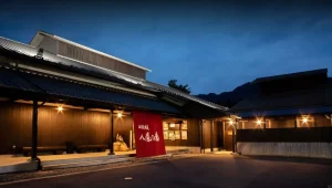 旅館のイメージ
