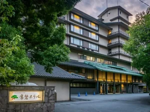 旅館のイメージ