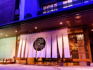 旅館のイメージ