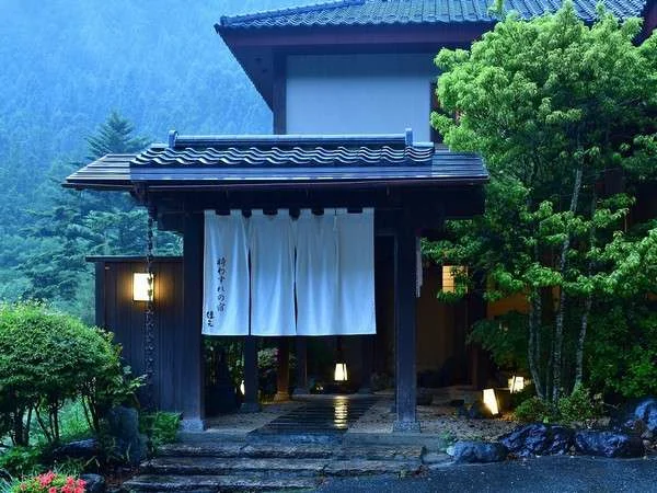 関東で30室未満の隠れ宿