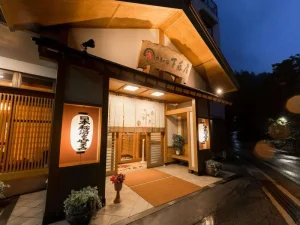 旅館のイメージ