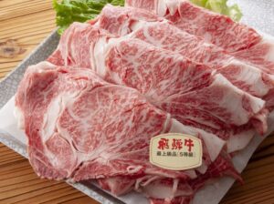 飛騨牛のイメージ