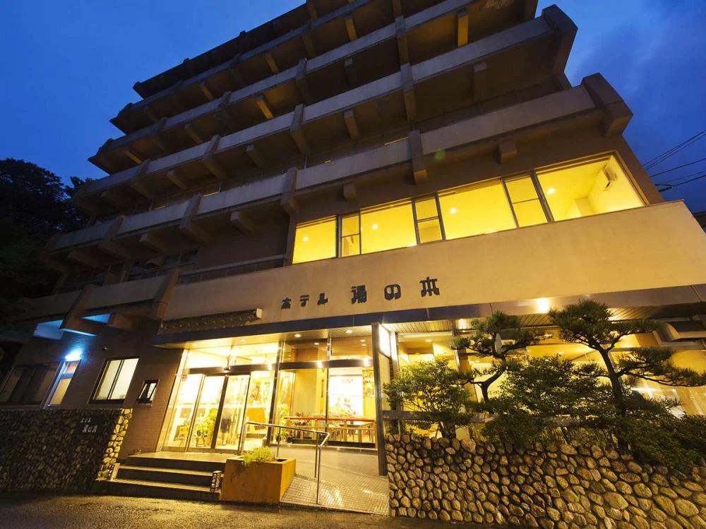 湯の山温泉のホテル・旅館